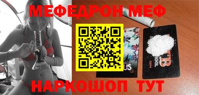 прущие грибы Конаково