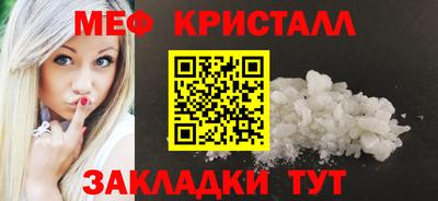 прущие грибы Конаково