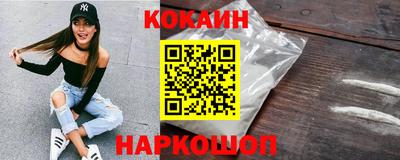 прущие грибы Конаково
