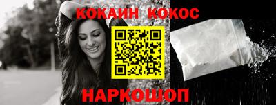 меф Комсомольск-на-Амуре
