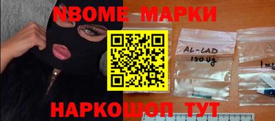 меф Комсомольск-на-Амуре