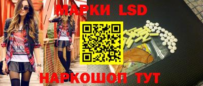 твердый Краснознаменск