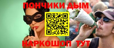 твердый Краснознаменск