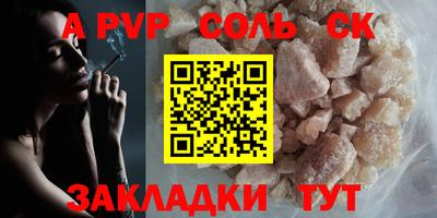 COCAINE Коммунар