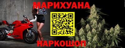 COCAINE Коммунар