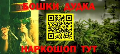 твердый Краснознаменск