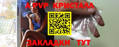 COCAINE Коммунар