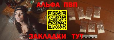меф Комсомольск-на-Амуре