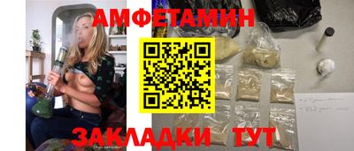 мескалин Краснодар
