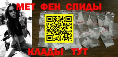 твердый Краснознаменск
