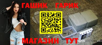 MESCALINE Краснокаменск