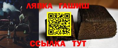 мескалин Краснодар