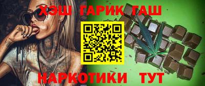 COCAINE Коммунар