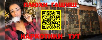COCAINE Коммунар