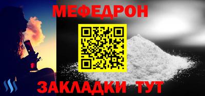 COCAINE Коммунар