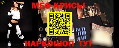 прущие грибы Конаково